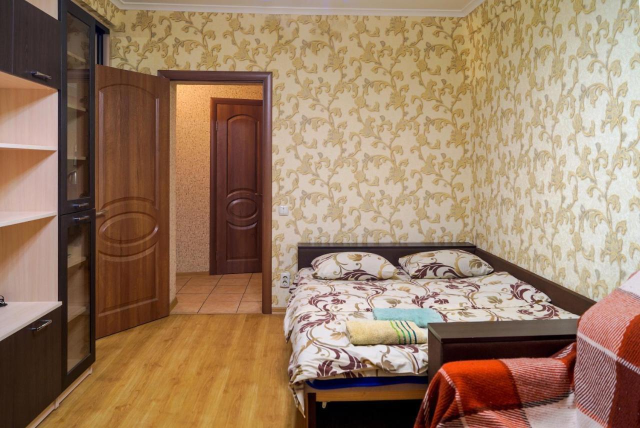 Apartment In The City Center Tsytadelnaya 7 Київ Екстер'єр фото