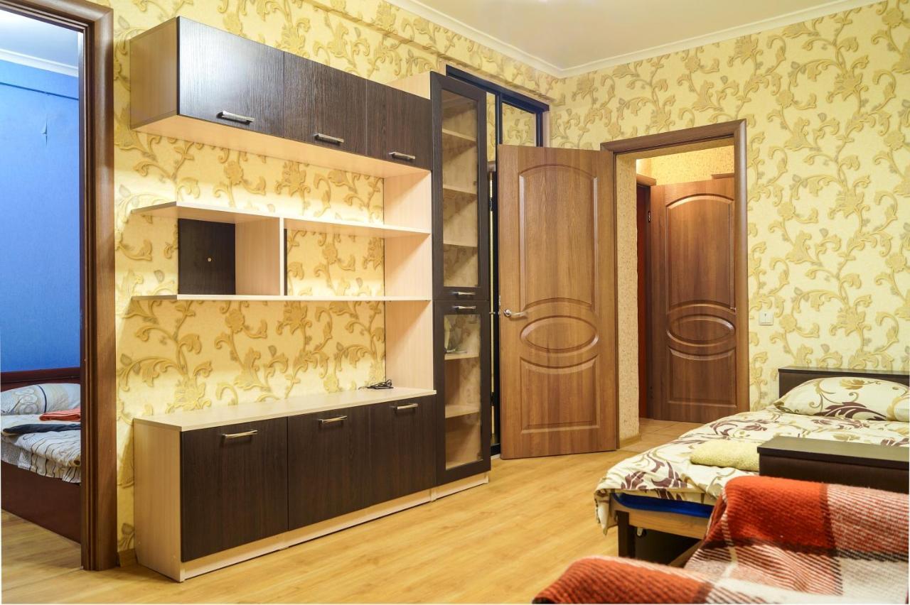 Apartment In The City Center Tsytadelnaya 7 Київ Екстер'єр фото